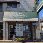 都内では珍しいQeema（挽き肉）料理専門店