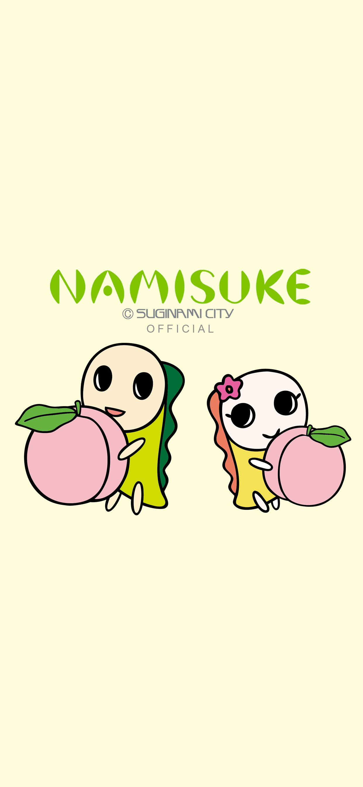 Jongeres 50 おじさん 壁紙