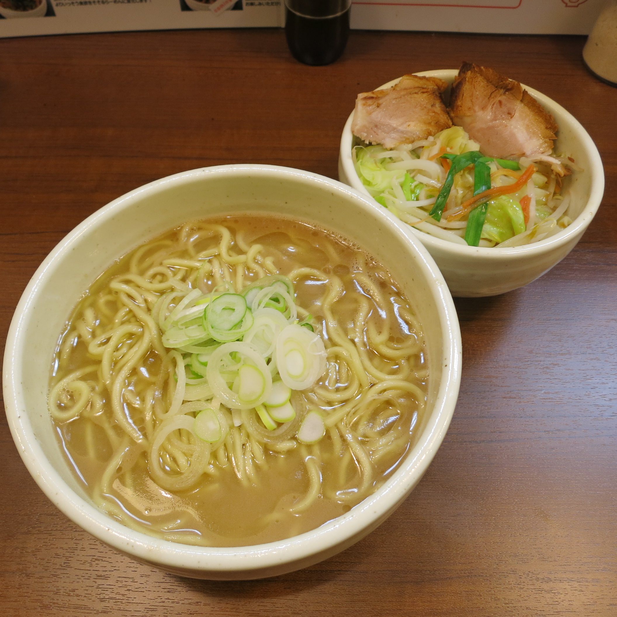 ラーメン 一笑