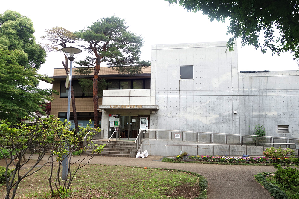 区立天沼弁天池公園の中にある杉並区立郷土博物館分館