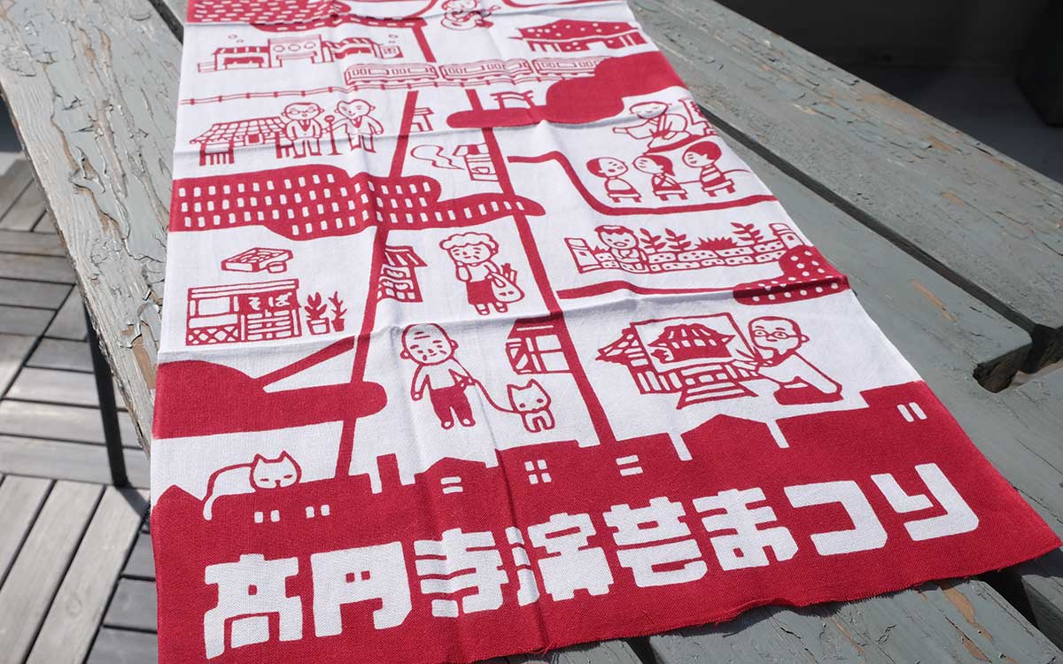 臙脂（えんじ）のほかに、紺、藤の渋い三色展開（※紺は残部少）
