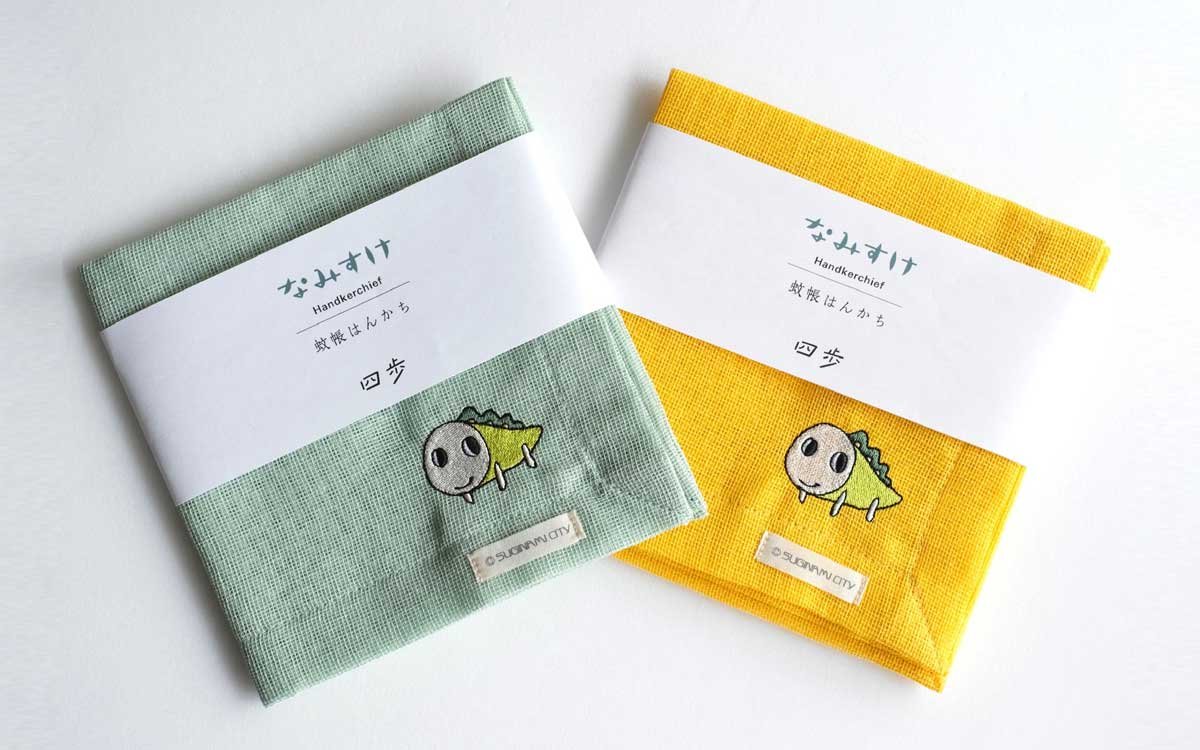 四歩 ルミネ荻窪店限定、自然な色合いの「蚊帳はんかち」（写真提供：四歩）