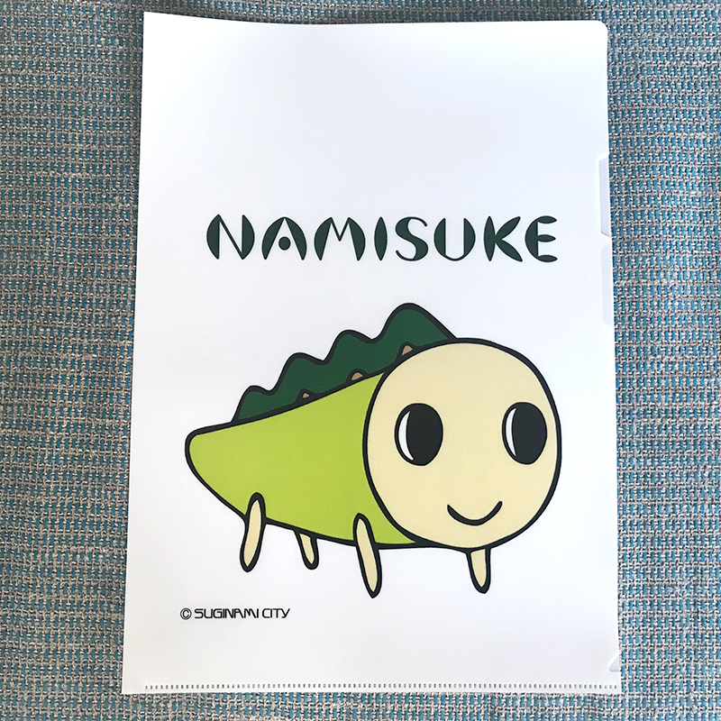 クリアファイル すぎなみ学倶楽部