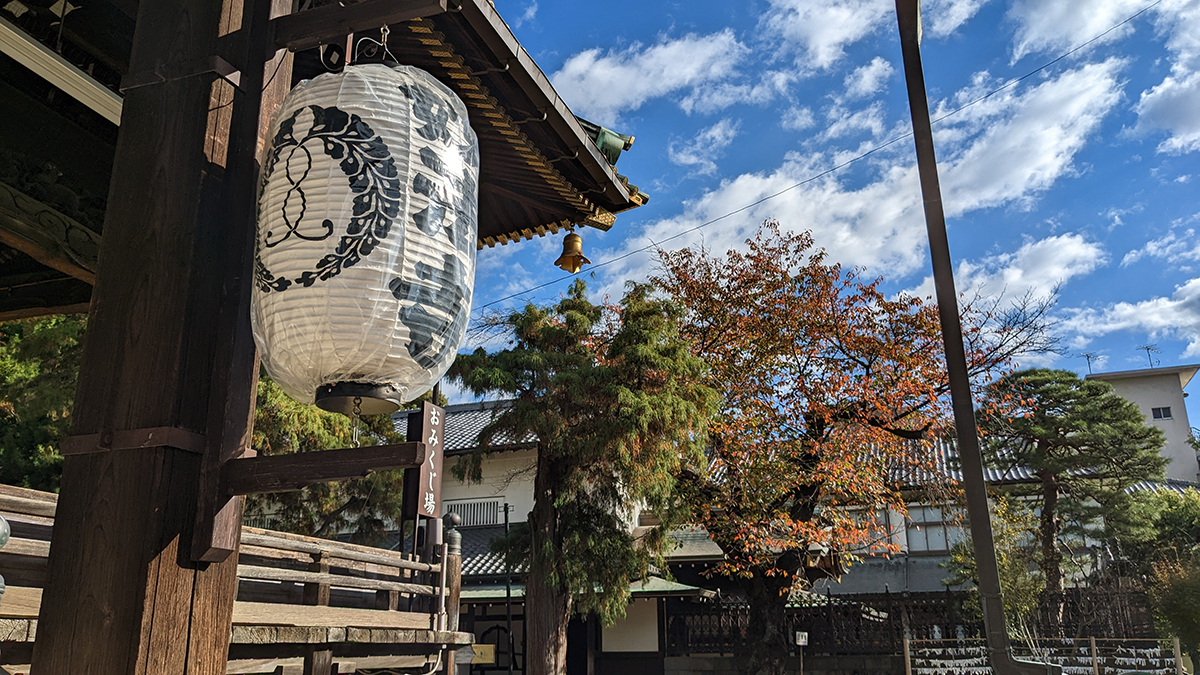 新高円寺駅から徒歩約13分、東高円寺駅から徒歩約15分