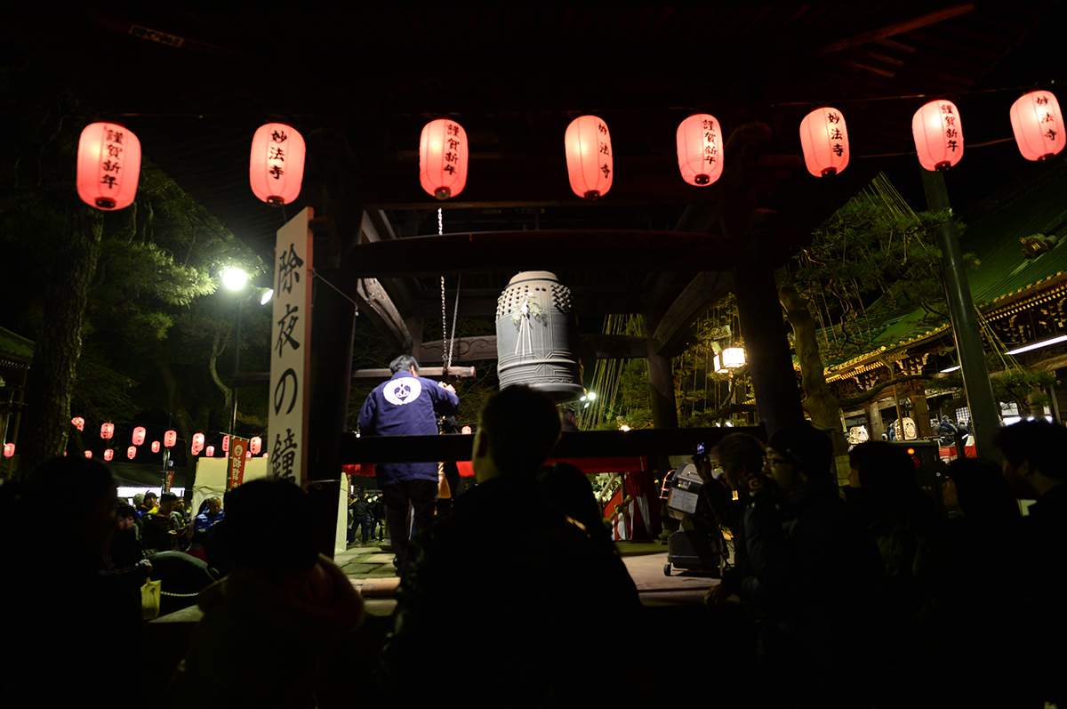 堀之内妙法寺