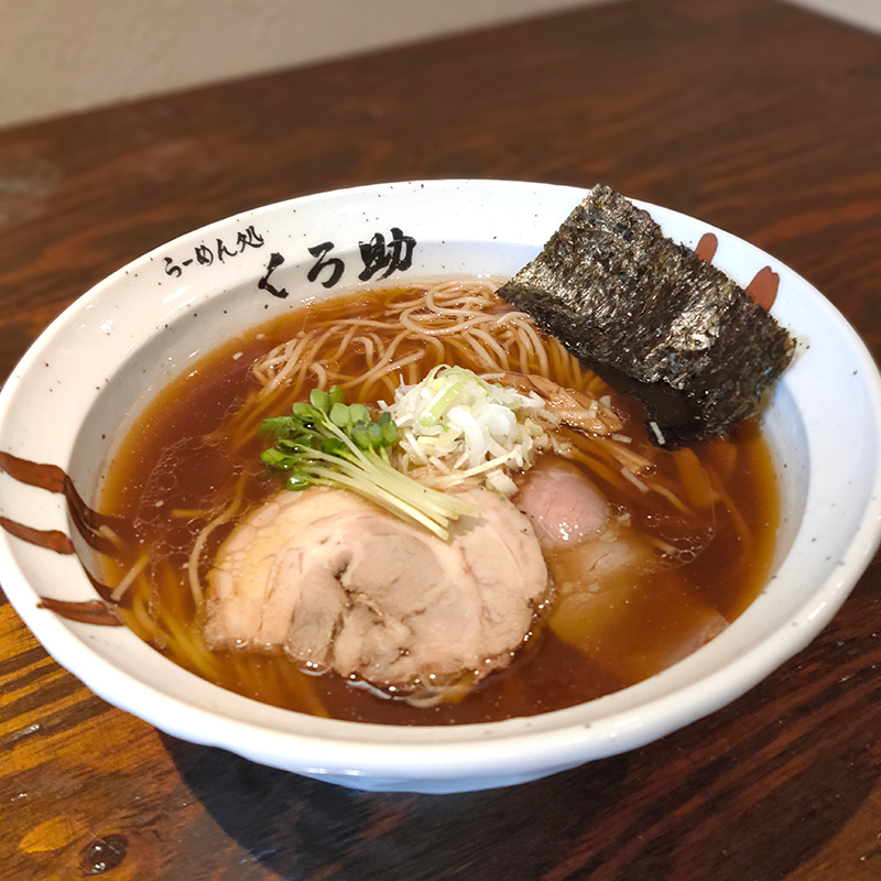 らーめん処 くろ助 すぎなみ学倶楽部