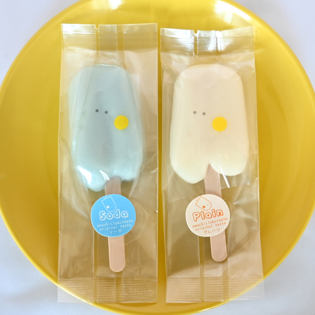 おもちくらぶクリエイト｜すぎなみ学倶楽部