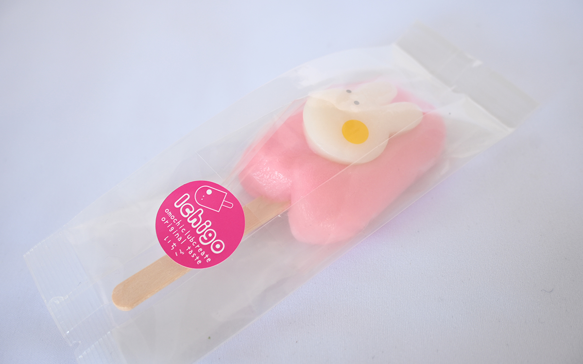 食べるのがもったいないくらいかわいい「うさぎのバー」いちご（500円）