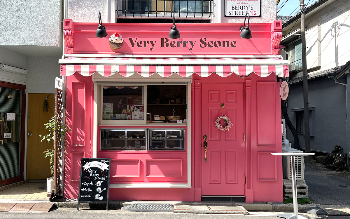 まるでおもちゃのようにかわいらしい店構え