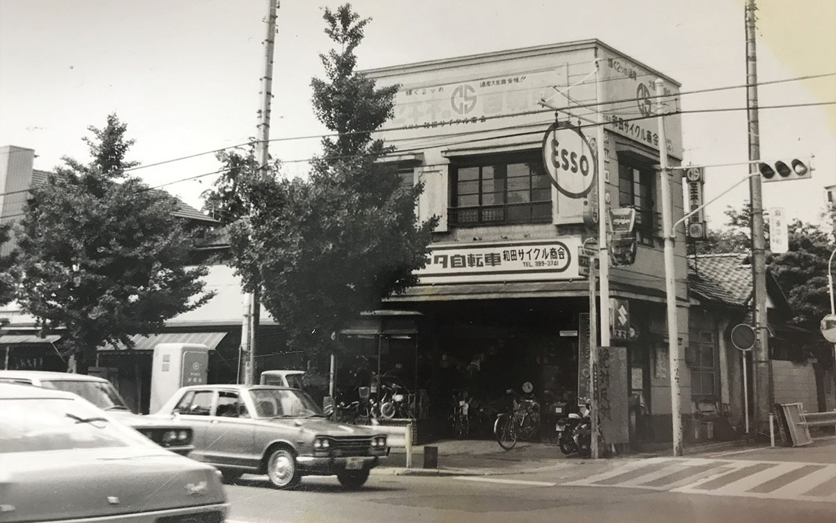 1970年代の和田サイクル（写真提供：和田良夫さん）