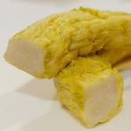 画像:杉並のあの名品を復活！