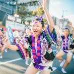 画像:高円寺を満喫！阿波おどりは8/23,24