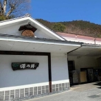 画像:交流自治体で地酒や名産品を楽しもう