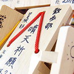 画像:ご利益いろいろ<br>杉並のユニークな神社