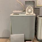 画像:昭和の生活道具で知る杉並の歴史