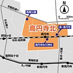 画像:23-24日は阿波おどり<br>高円寺を満喫！