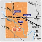 画像:荻窪といえば？<br>歴史と麺と音楽と...